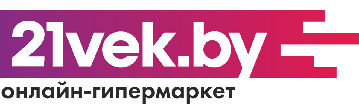 Пункт выдачи 21vek.by теперь в ТЦ «Караван»