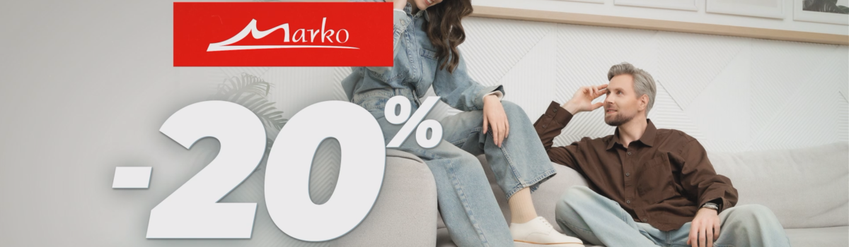 Май! С Марко расцветай!