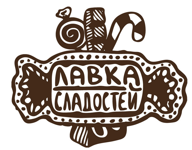 Лавка сладостей