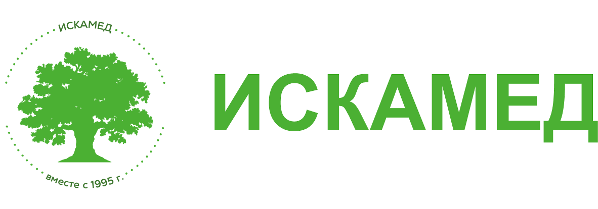 Аптека «ИСКАМЕД»